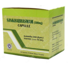 Sankha Bhasmam Capsule